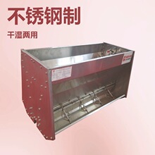 �i�ò��P䓸ɝ�ι�����ϲ�ʳ��ιʳ���p��ʳ���ϲ���Ͱ�S��ֱ��