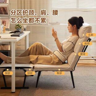 折叠躺椅办公室午休午睡床两用椅电脑椅家用靠背电脑沙发椅单人床-阿里巴巴