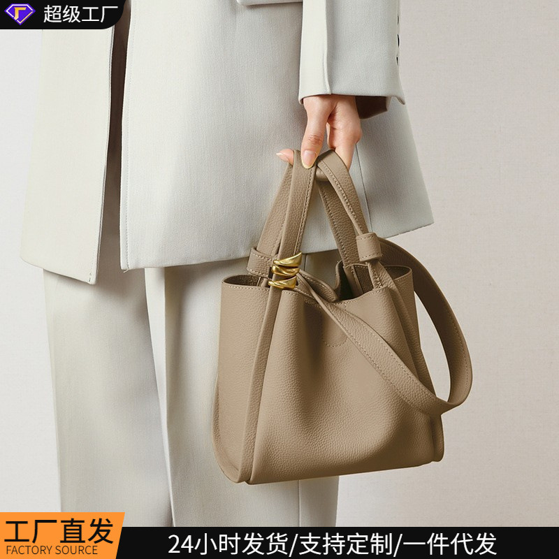Bags for Women in Autumn and Winter, Crossbody Style, Trendy New Models This Year, Versatile Bucket Bags, Niche Designer Genuine Leather Handbags, Tote Bags Bags for Women in Autumn and Winter, Crossbody Style, Trendy New Models This Year, Versatile Bucket Bags, Niche Designer Genuine Leather Handbags, Tote Bags