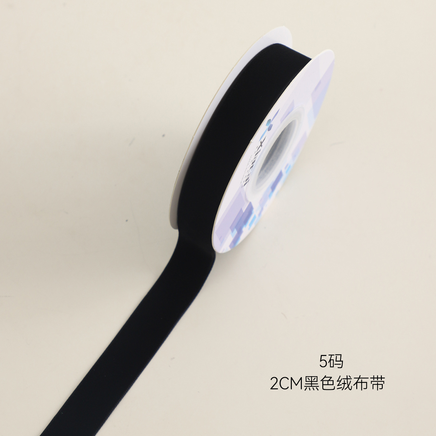 Navidad de siete colores cintas de terciopelo decoraciones de fiestas de mariposa cintas de embalaje de flores cintas de flores