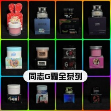 ����˪�����_��ͥ�ؽ�GAYҺͬ־��޹����10����ˬҺ�ջ���ӿ�߳�