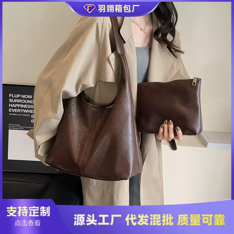 韩国大容量上班通勤高级感斜挎棕色托特包包女2025新款单肩腋下包