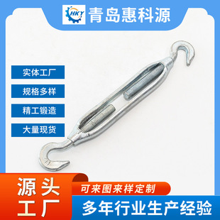 Manufacturer Direct Supply of National Standard Flower Basket Galvanized Steel Wire Rope Tensioner Bolts, Free-Forged High-Strength Galvanized Flower Basket Bolts