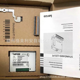 Lenze Evf9331-Ev Evf9331-Ek Supply Brand New Physical Shooting Spot Discount Negotiation
