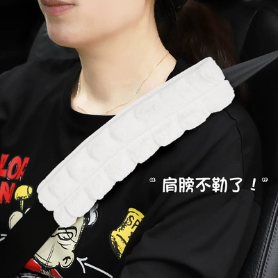 Shoulder Cover, Seat belt shoulder pad