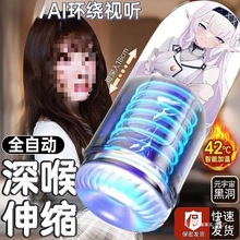 ȫ�Ԅ�늄�׃�l��s��ʿ����w�C����ο������