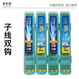 ���ó�Ʒ�Ӿ��p�hƽ���~�h��Ϧ����Ұ��a�~�h���b45���םO��