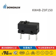 ΢������KW4BС�������ڼ��õ����Զ����豸