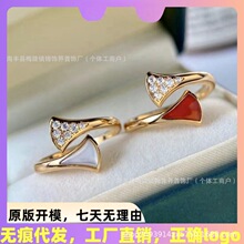 ���Ҹ߰��18kȹ��ָ�h���ΰ�ؐĸ��ȸ�G�t�����ָ����p��ins�L