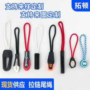 �S�����ltpuע�����^�K��ɫ��β�K�K�����^��q���������^���K