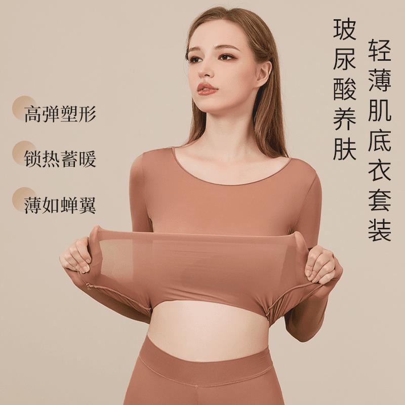 (CHUNG LITI와 같은 스타일) DOUYIN 같은 스타일 27.9 가을 겨울 따뜻하고 보습 탄력 마스크 여성용 미용 피부면 의류 세트
