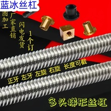 ^ྀ󌧳̿νzܽzUt3.5 4 6 8 10 12 16 20 25 30