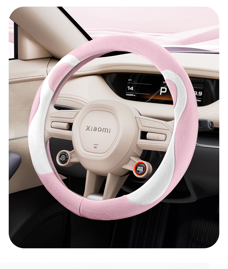 Universal steering wheel cover for all seasons, wear-resistant, non-slip, breathable, versatile round steering wheel cover