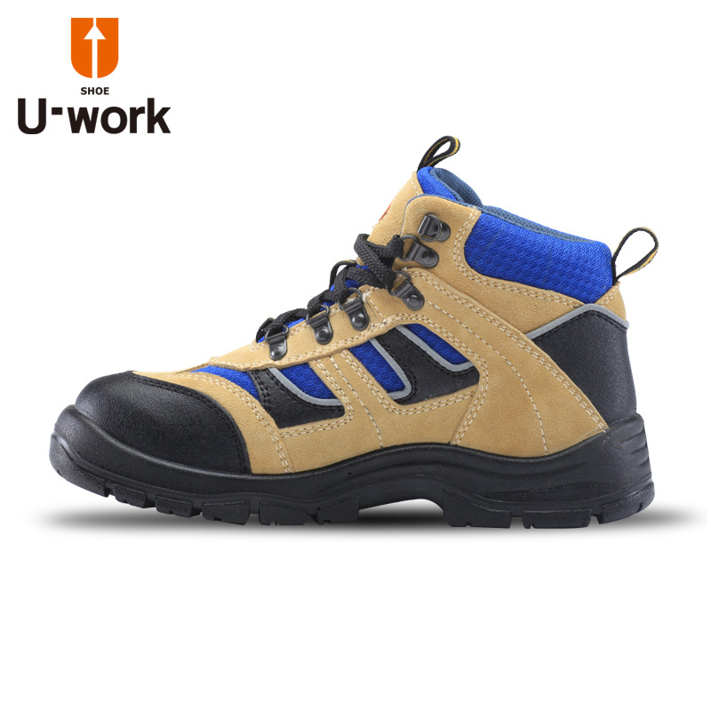 优工劳保鞋安全鞋运动中帮款黄色PAZ-C1711防砸防静电劳保鞋