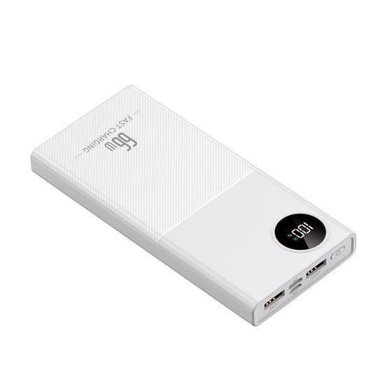 Wholesale Gift Power Bank Digital Display 66W Fast Charging Portable Sharing Comes with Four-Wire Mobile Power Supply Customized Logo