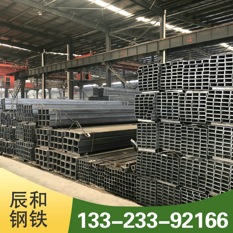 优惠现货 Q355B方管 Q355B 方矩管 Q345B方通 扁通 黑方管 价格低