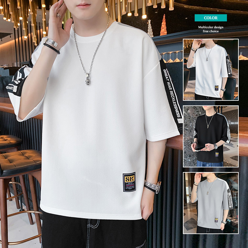 Short-sleeved T-shirt Men's Summer Half-sleeved Hong Kong-style Casual Sports Breathable Half-sleeved Teenagers All-match Loose T-shirt Short-sleeved T-shirt Men's Summer Half-sleeved Hong Kong-style Casual Sports Breathable Half-sleeved Teenagers All-match Loose T-shirt