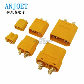 集成电路;连接器;电阻器