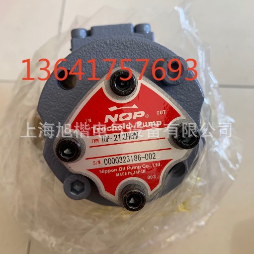 NOP 泵 ORB-S-070-2PM ORB-S-160-2PM