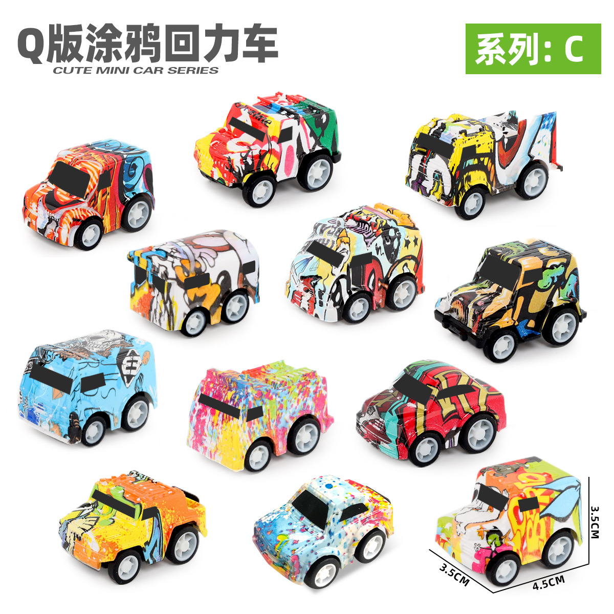 クロスボーダー Q バージョンプラスチックプルバックカーミニカーモデルプラスチックポケット漫画エンジニアリング航空機車澄海