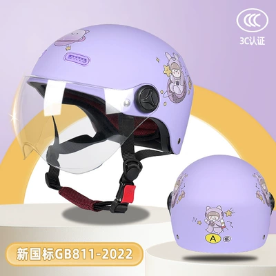 Certified Kidsren's Cartoon Electric | Motosiklet kaskı (dəbilqə) - purple-transparent-short-glasses