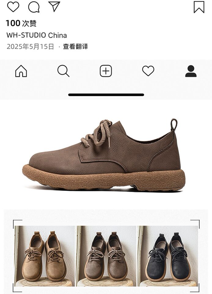 Giày da nam cổ thấp kiểu Martin phong cách retro, đế mềm chống thấm nước, form rộng cỡ lớn — Kaki, màu nâu, màu đen chi tiết 3