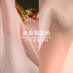 2021�F؛�n���U�������ݼ���˹�U���b�h����ȹLolita�W��������