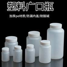 ԇ��ƿ�S�����l���ƿ�����|�Ӻ�����ƿȡ��ƿ��Ʒƿ�V��ƿ����ƿ