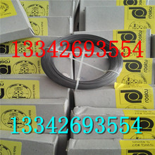 �����ߏ��Ըߏ���DIN 17223 Pt1��䓾� ����䓽z ����䓽z