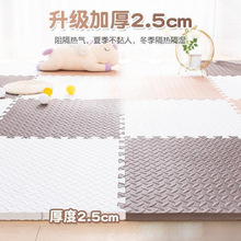 xpeƴӉ|Ӻĭ؉|ͯ냺|MˮKƴDC