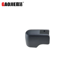 Applicable to BMW X5/BMW X5 F15 F85 2014-2018 rear wiper arm cover 61627294430
