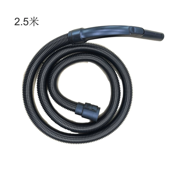1 x 2.5m Kärcher WD/NT/ME hose