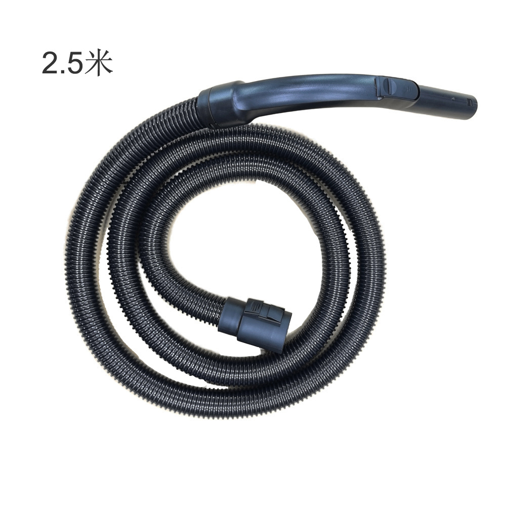 1pcs 2.5m Karcher WD/NT/ME 호스