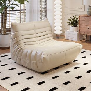 Caterpillar Lazy Sofa Student Dormitory Backrest Chair Balcony Bedroom Living Room Microfiber Leather Technology Cloth No Need to Disassemble and Wash