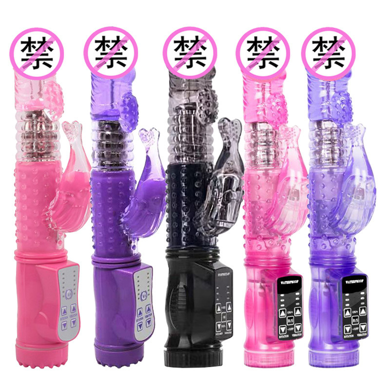 ZXT Series Vibrator with Rotating Beads, Telescopic Shaft and Heating Tongue-Lick Function — detail image 4