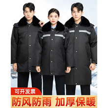 ���������������޷��ﶬ��b����l�Ӻ�������¶๦�����\�Ʒ�