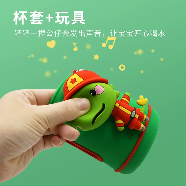 Детское силиконовое стекло, кукла мультфильм, чайник, осенняя защита