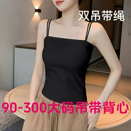 连衣裙;时尚休闲套装;半身裙