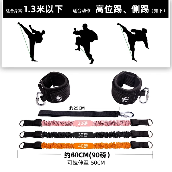 [Free storage bag with additional purchase] Pink, black and orange 60cm [Three pieces totaling 90 pounds]