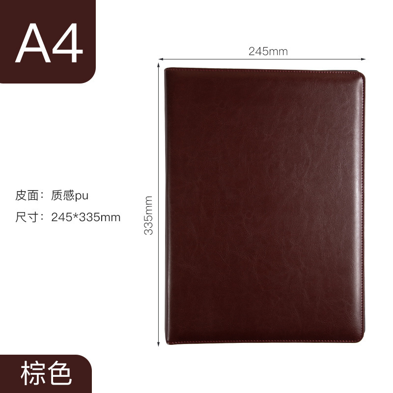 Fábrica al por mayor A4 carpeta de la oficina de ventas de negocios sala de medición Libro placa base Clip de cuero gerente contrato clip de archivo