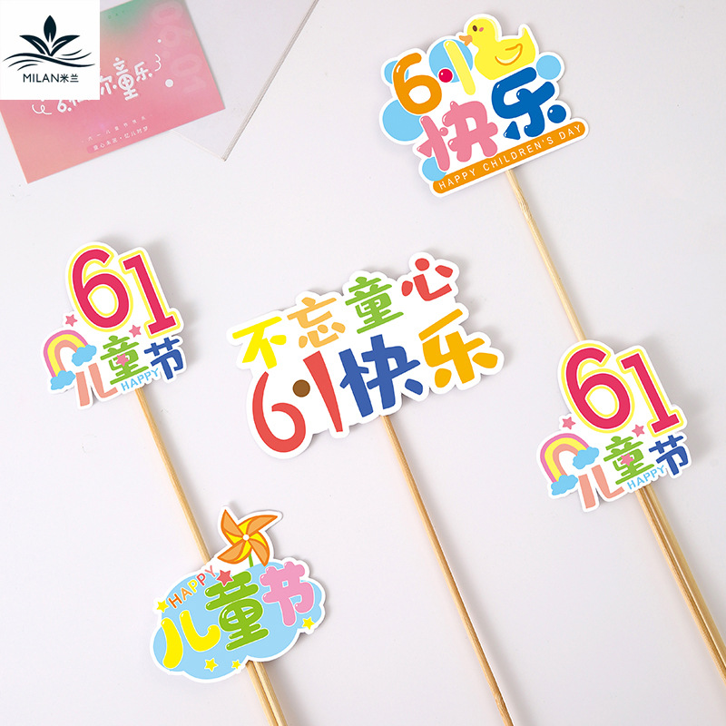 Tarjeta de felicitación de dibujos animados del Día de los niños DIY flores merienda ramo material de embalaje tarjeta de regalo etiqueta