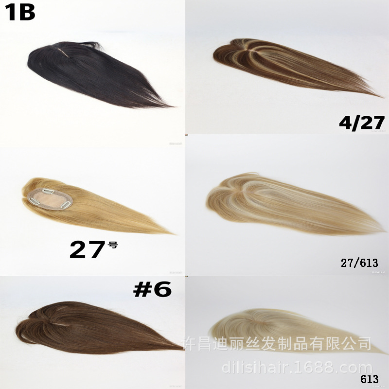 批发8x12女士真人发增发遮白发头顶发缝假发刘海外贸补发块|undefined