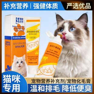 ���ﻯë��؈�乷���û�ë�I�B�a�䄩�غͱ�����ë�I�B�໯