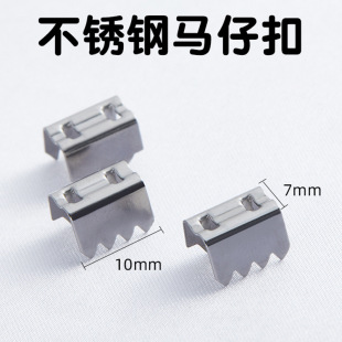 ���P��Ʒ���diy��߅�R�п�β�K�A�۾����۽���β�A�����