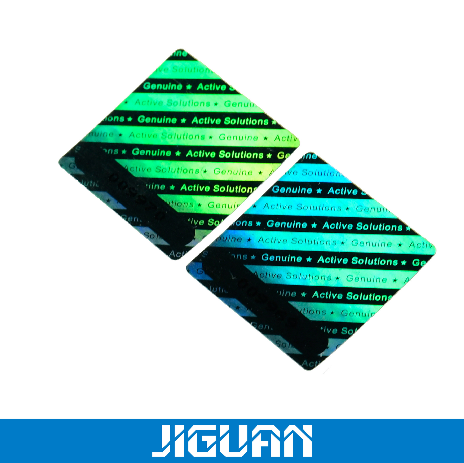 低价供应广州镭射防伪标签，激光全息防伪标签，精美镭射防伪贴纸