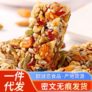 ���l�N���ֹ��ˌ��и⪚����500g �����ʰ͵�ľ�Թ����c��ʳ�½�