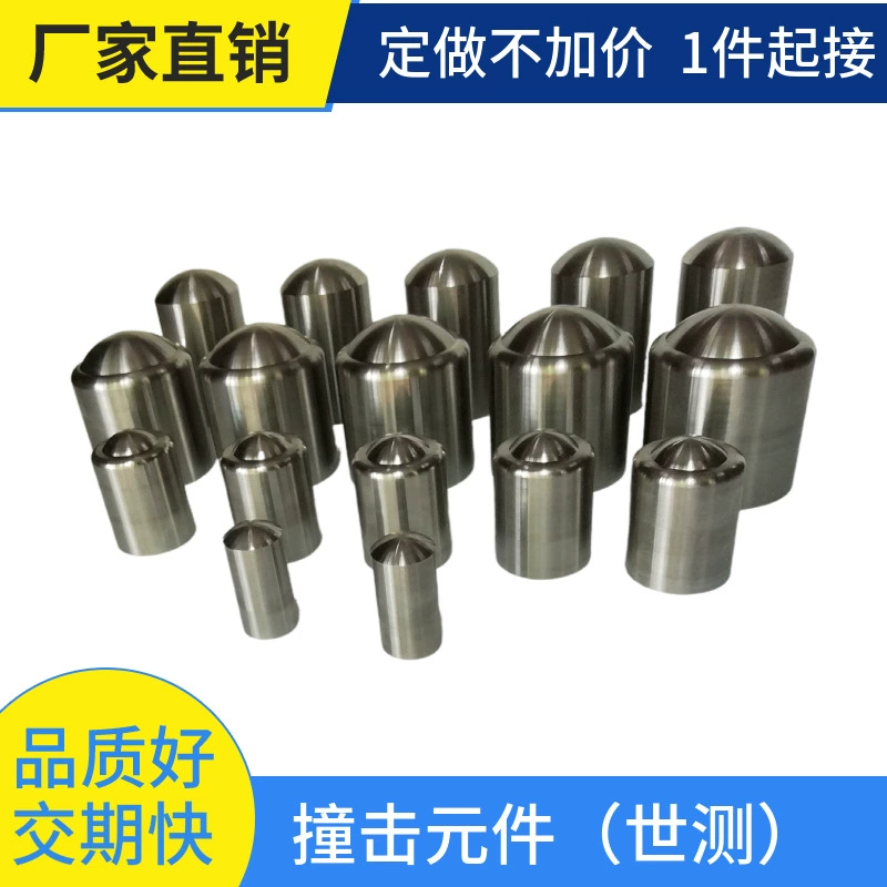 Элемент 2 удара ИК | 5 | 10 | 20 | прибор теста головы сопротивления удара кода ИК молотка удара энергии 50Дж