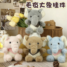 ë�´�����ë�q��߹�������������Ʒ耳׿۰������С��ż���l