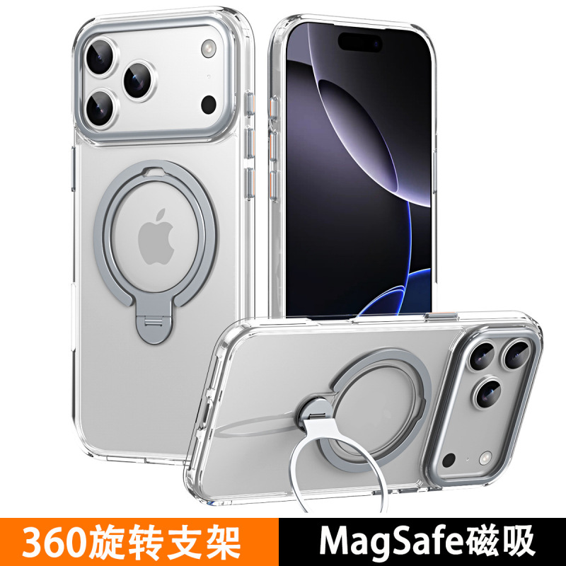 Amazon 新しい iPhone17 携帯電話ケース MagSafe ダブルリング磁気 Apple 17 スタンド携帯電話ケース|undefined