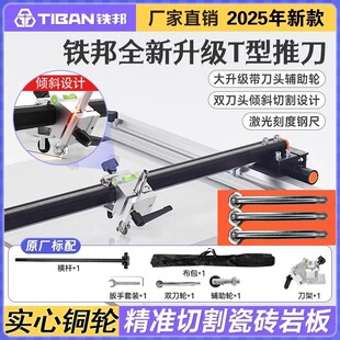 �F��2025T�ʹɴu܉���Ƶ�����1.7���քӵشu�Ұ��ͣ��܉�Ƶ�